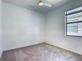 11100 Balfour Street - Photo 19