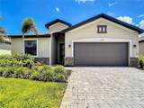 11100 Balfour Street - Photo 2