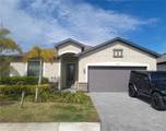 11100 Balfour Street - Photo 26