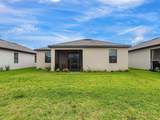 11100 Balfour Street - Photo 31