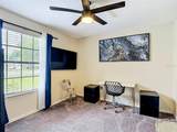 1393 Wood Lake Circle - Photo 12