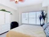2 Oceans West Blvd - Photo 32