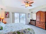 2 Oceans West Blvd - Photo 41