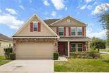 656 Washington Way - Photo 1