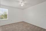 656 Washington Way - Photo 22