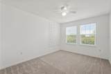 656 Washington Way - Photo 26