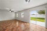 656 Washington Way - Photo 6
