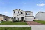 589 Jupiter Beach Road - Photo 2