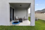 589 Jupiter Beach Road - Photo 32