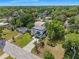 1404 Border Drive - Photo 38