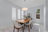 1404 Border Drive - Photo 4