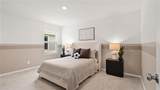 681 Ruth Avenue - Photo 7