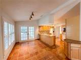 1015 Knollwood Court - Photo 15
