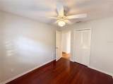 1015 Knollwood Court - Photo 18