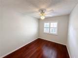 1015 Knollwood Court - Photo 19