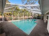 1015 Knollwood Court - Photo 36