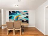 4420 Avista Street - Photo 16