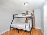 4420 Avista Street - Photo 23