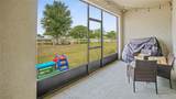365 Feltrim Reserve Boulevard - Photo 26