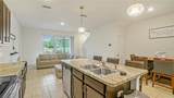 365 Feltrim Reserve Boulevard - Photo 9