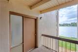 618 Orange Drive - Photo 8
