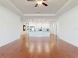 6084 Claystone Way - Photo 60