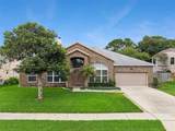 632 Terrace Cove Way - Photo 1