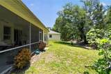 11226 Primrose Circle - Photo 11