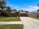 575 Sea Holly Drive - Photo 1