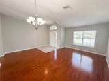 575 Sea Holly Drive - Photo 3