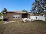 575 Sea Holly Drive - Photo 5