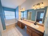 575 Sea Holly Drive - Photo 8