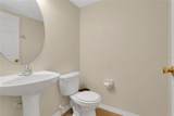1748 Fritwell Court - Photo 18