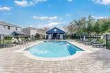 1748 Fritwell Court - Photo 23