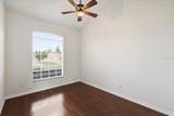 4303 Shoshone Court - Photo 2