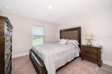 226 44TH Street - Photo 27