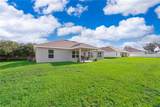 226 44TH Street - Photo 29