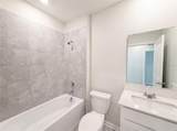 2307 Burney Falls Lane - Photo 16