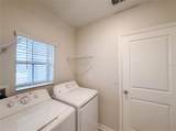 2307 Burney Falls Lane - Photo 17