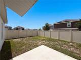 2307 Burney Falls Lane - Photo 5