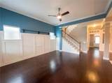 1338 Union Club Drive - Photo 3