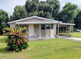 5415 Jacob Avenue - Photo 1