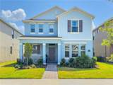 16596 Point Rock Drive - Photo 1