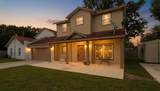 402 Maple Street - Photo 1