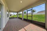 2524 Carriage Pointe Loop - Photo 35