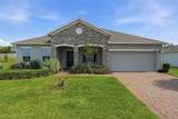 2524 Carriage Pointe Loop - Photo 4