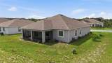 2524 Carriage Pointe Loop - Photo 44