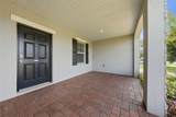 2524 Carriage Pointe Loop - Photo 6