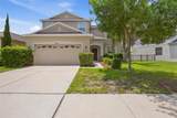 20506 Carolina Cherry Court - Photo 2
