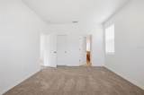 20506 Carolina Cherry Court - Photo 23